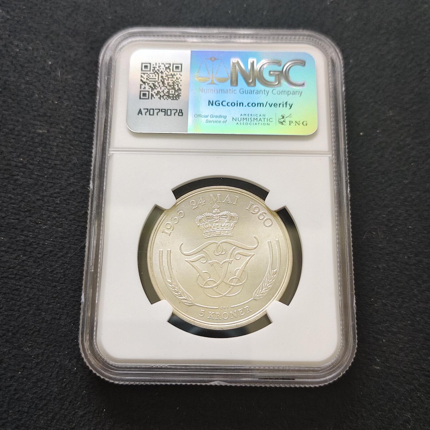 【全场包邮】纯粹捡漏拍485场（免费代拍第22场） 丹麦1960年5克朗弗雷德里克九世银婚纪念日纪念银币-NGC MS62