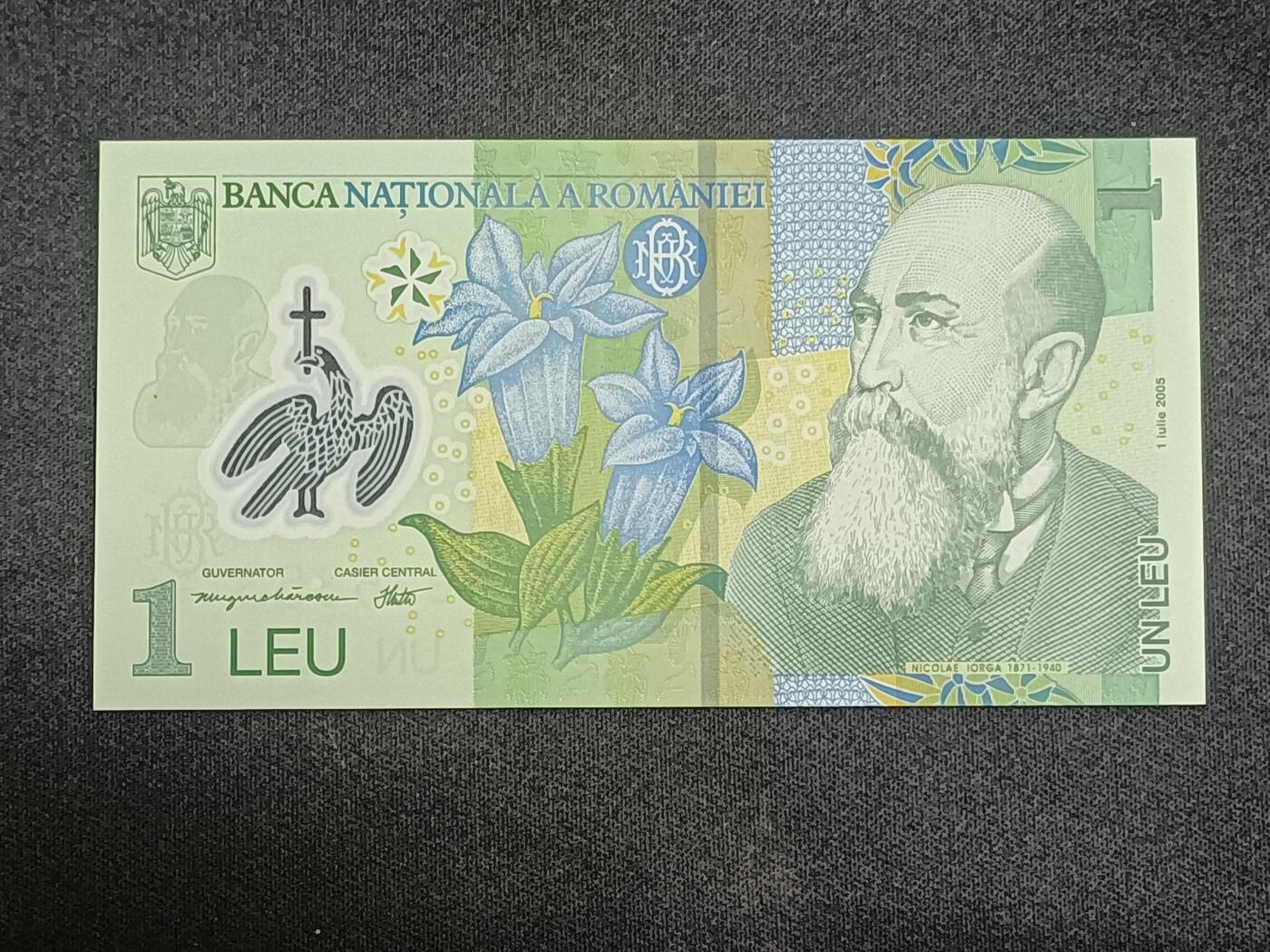 【游宝拍卖】乙巳蛇年93期 周四集拍