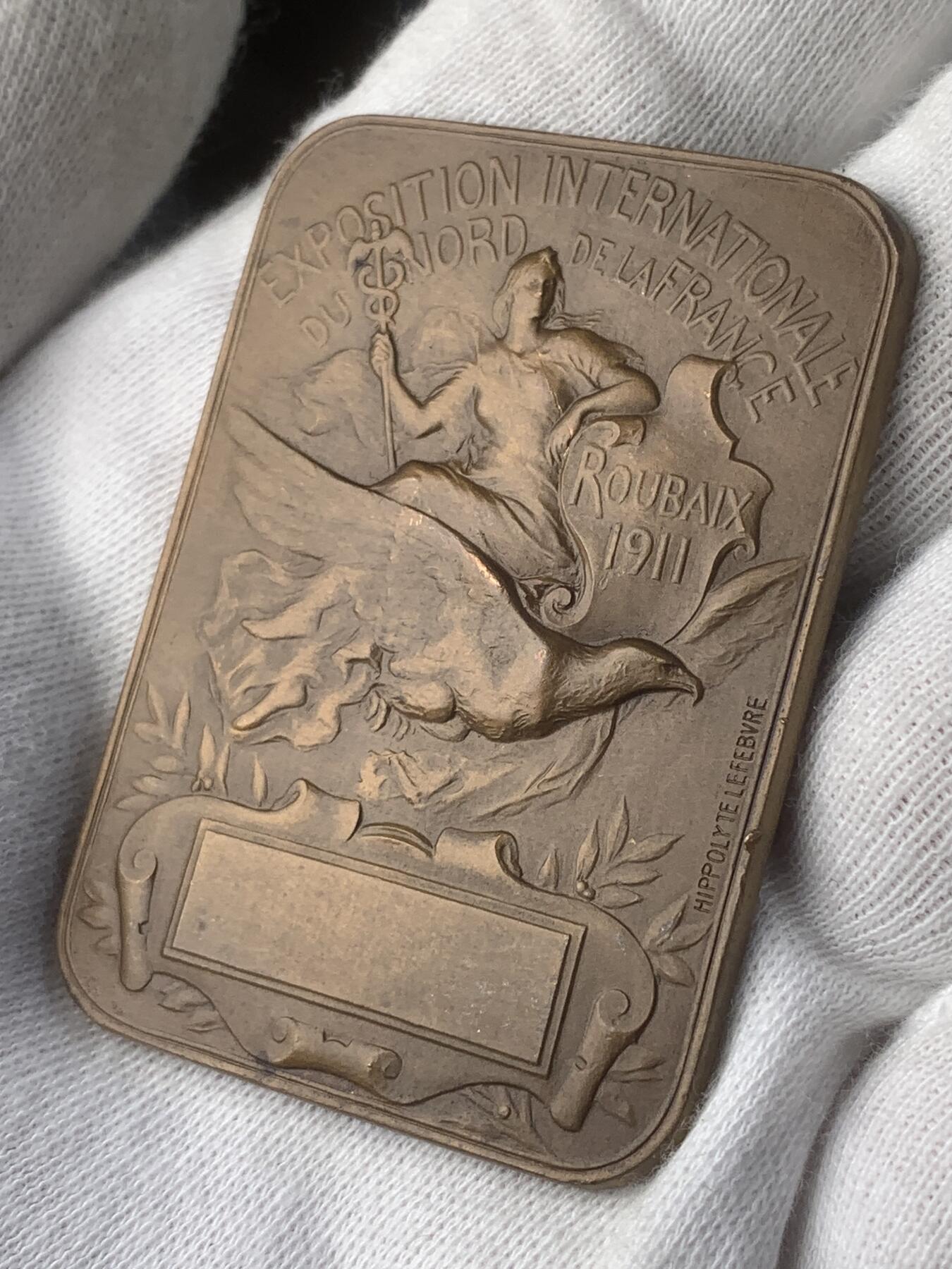 掌中浮雕-藏着的欧洲第045场 1911年法国鲁贝商业贸易铜章，39mm*54mm，45g