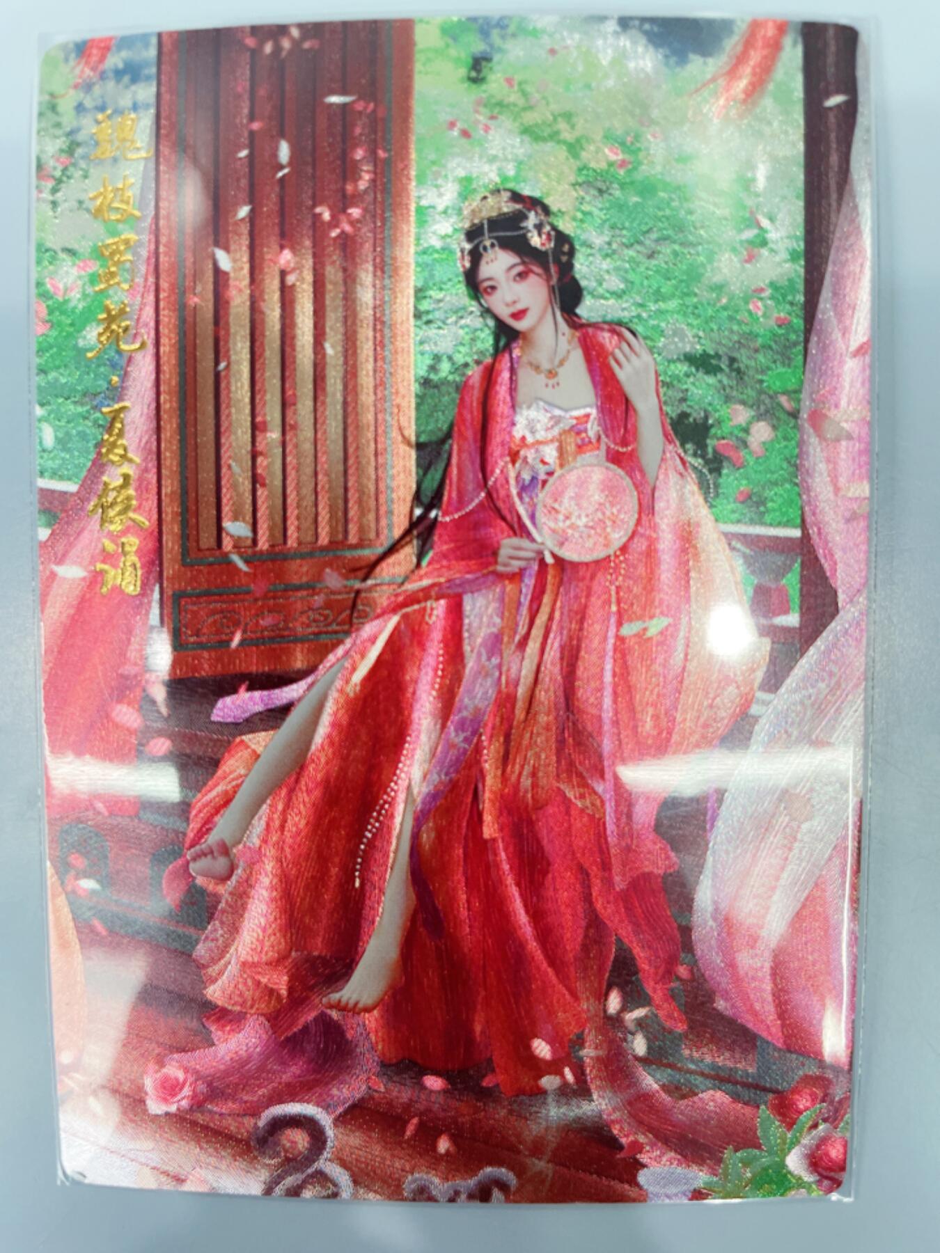 NO.17 好又多金牌大场，新店点关注不迷路！每周一站式配齐，方便凑单！（周6晚8点截拍，卖家送拍0抽成！） 卡德曼 三国 夏侯涓 兰心 粗闪