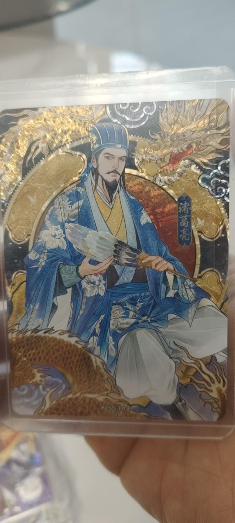 秋原瞳的小店第二十九期（持续收拍，今年的最后的一次旅行，期待在有雪的路上）