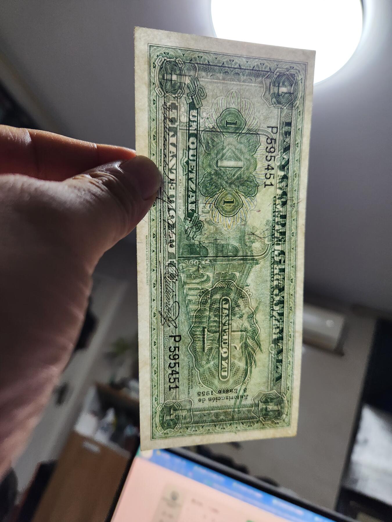 12月10号晚上8点 外国纸币自动截拍第71场