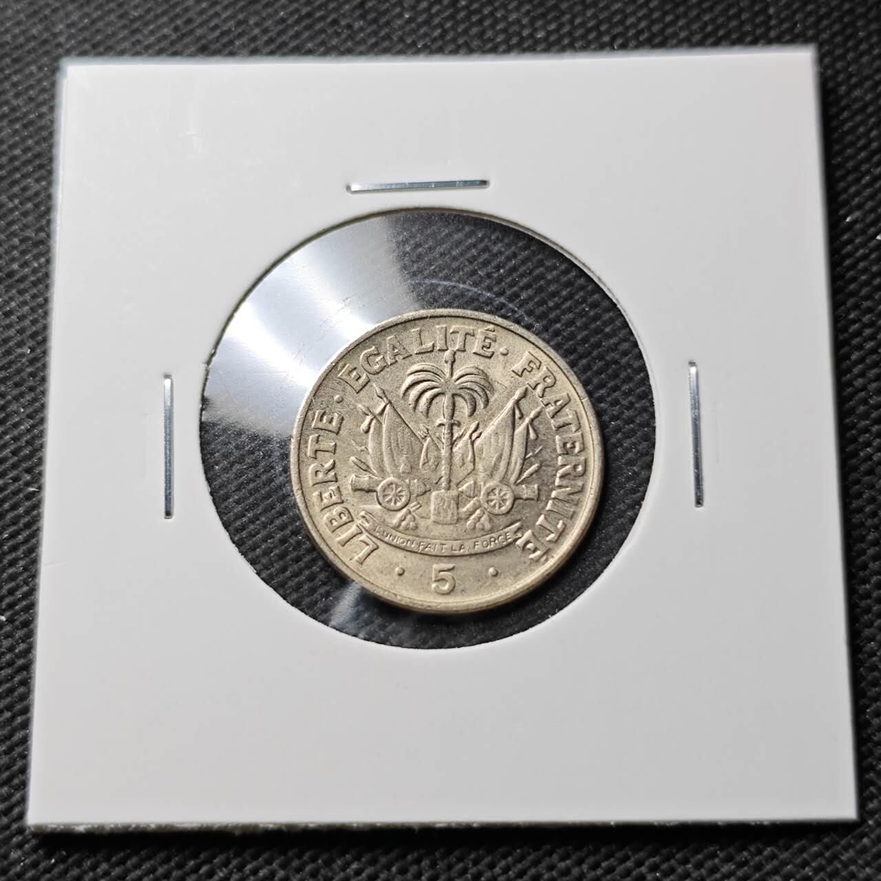 KK钱币收藏小铺 第376期  2月预留时间 周末发货  1958海地5分