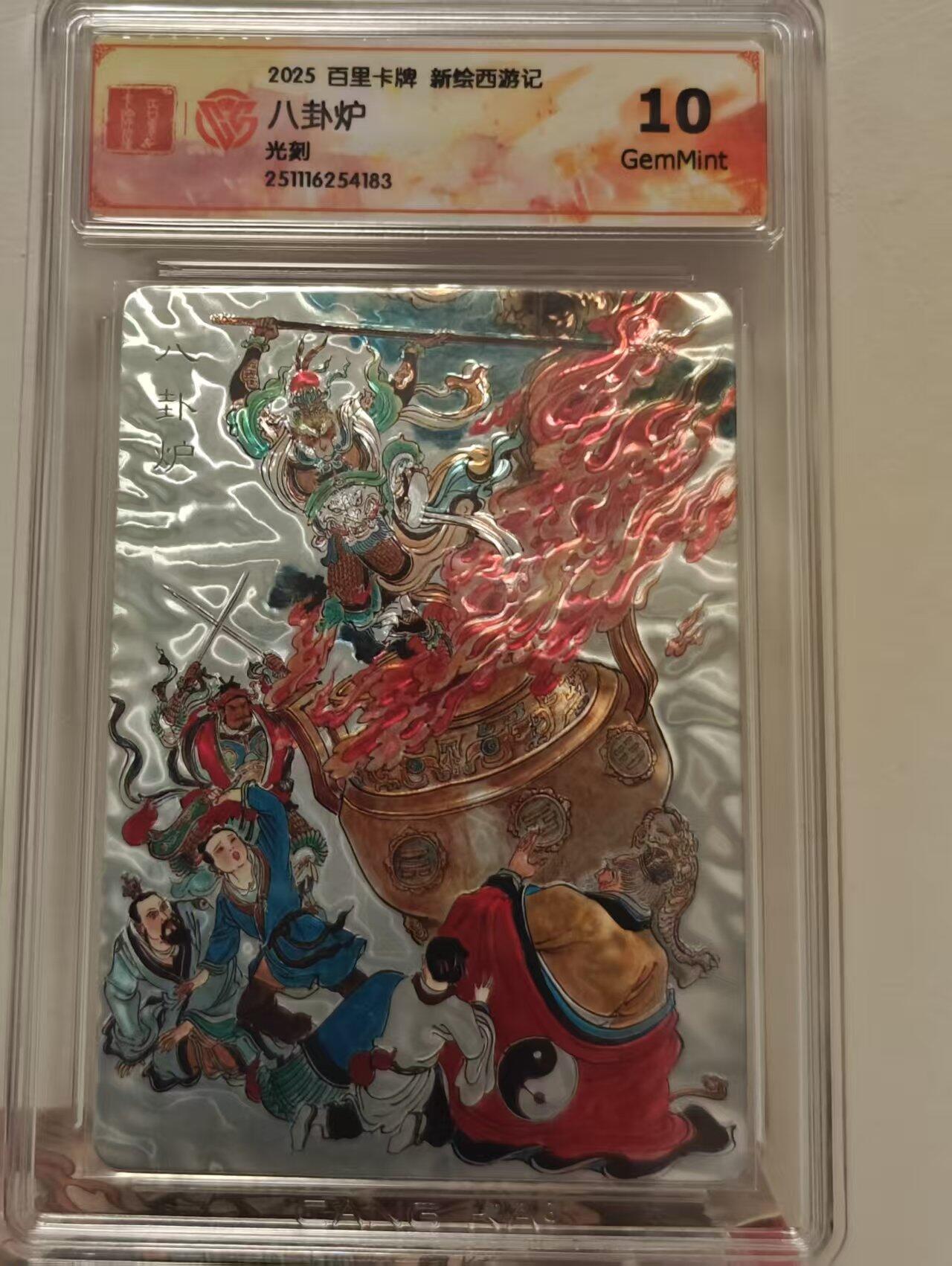 NO.17 好又多金牌大场，新店点关注不迷路！每周一站式配齐，方便凑单！（周6晚8点截拍，卖家送拍0抽成！）