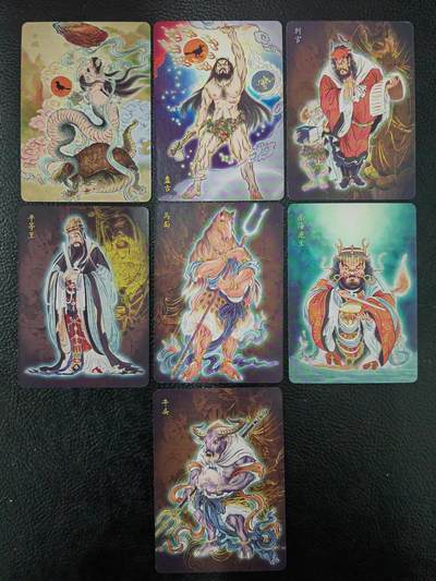 阳大大卡牌拍卖第86期（持续收拍品，周六晚上九点截拍，进群福利早知道） - 【裸卡】焱卡文化 列仙传 散卡7张