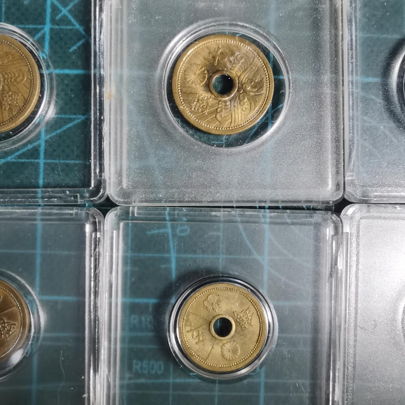 沼泽如烟--第927场 黄铜五钱十钱六枚全年份