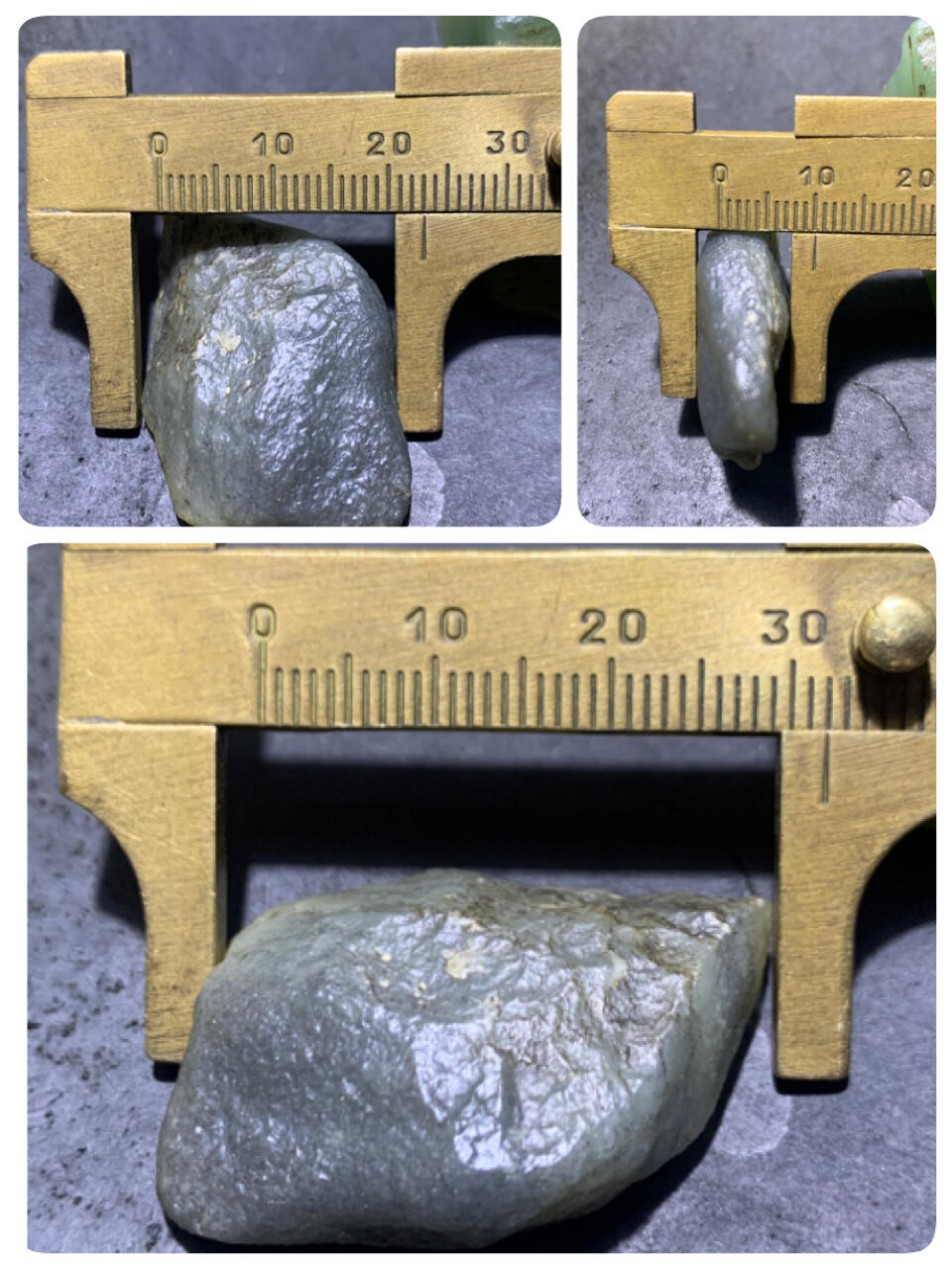 新疆戈壁风化纹和田玉青花玉原石一颗，