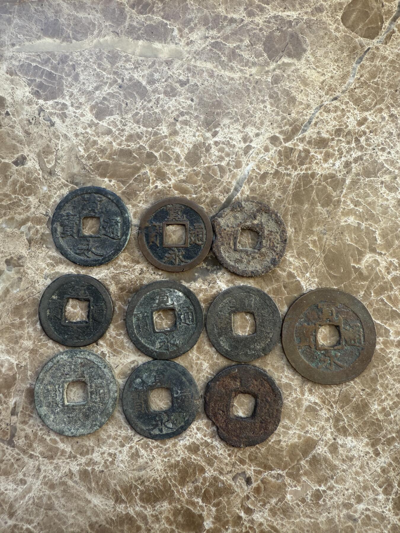 四海杂货铺第十八场