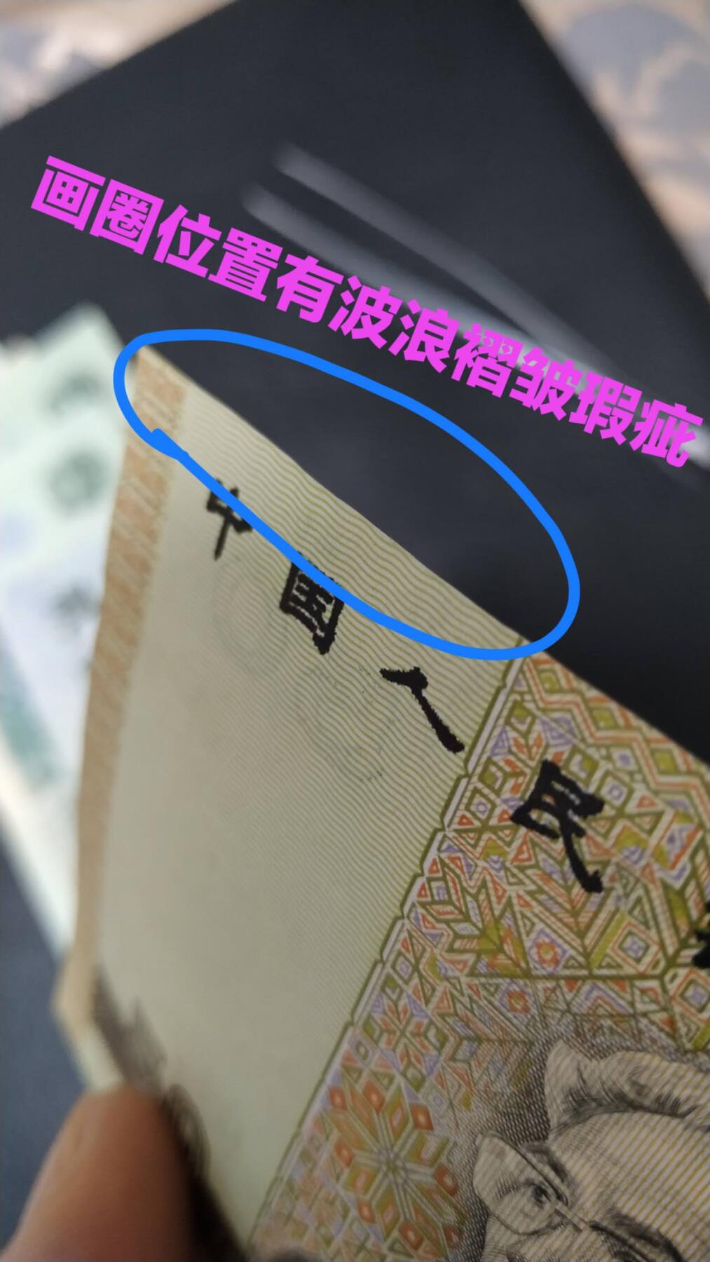 第四套小全套共12张通走