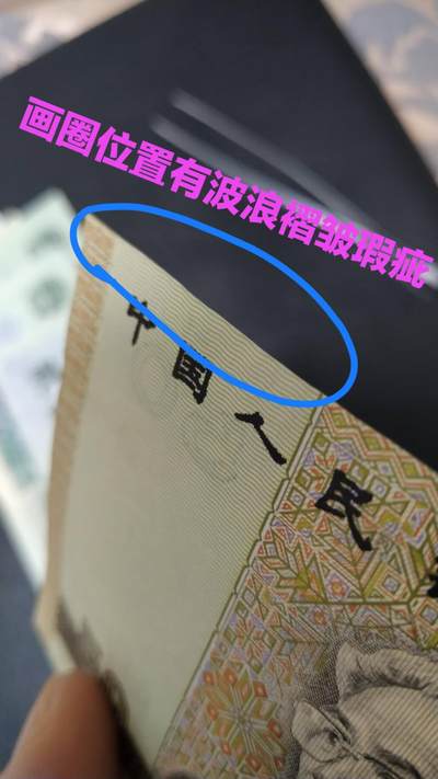 第四套小全套共12张通走