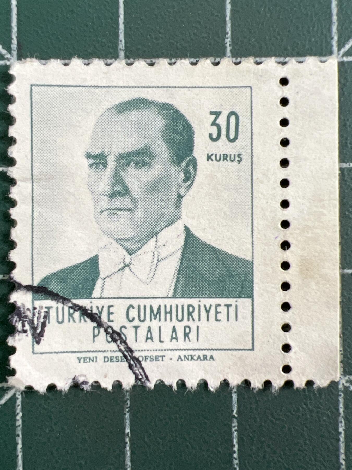 第1074 邮票专场 （无押金，捡漏，全场50包邮，偏远地区除外，接收代拍业务，本店十天发一次货） 土耳其邮票