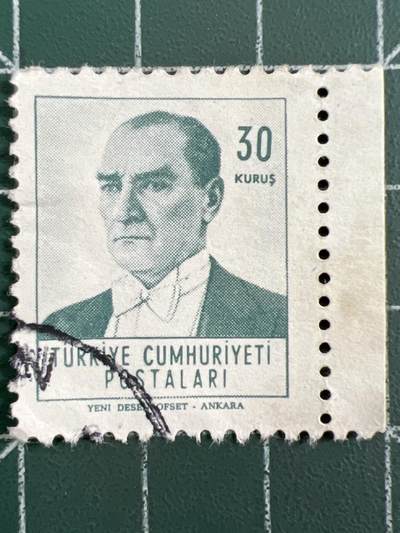 第1074 邮票专场 （无押金，捡漏，全场50包邮，偏远地区除外，接收代拍业务，本店十天发一次货） - 土耳其邮票