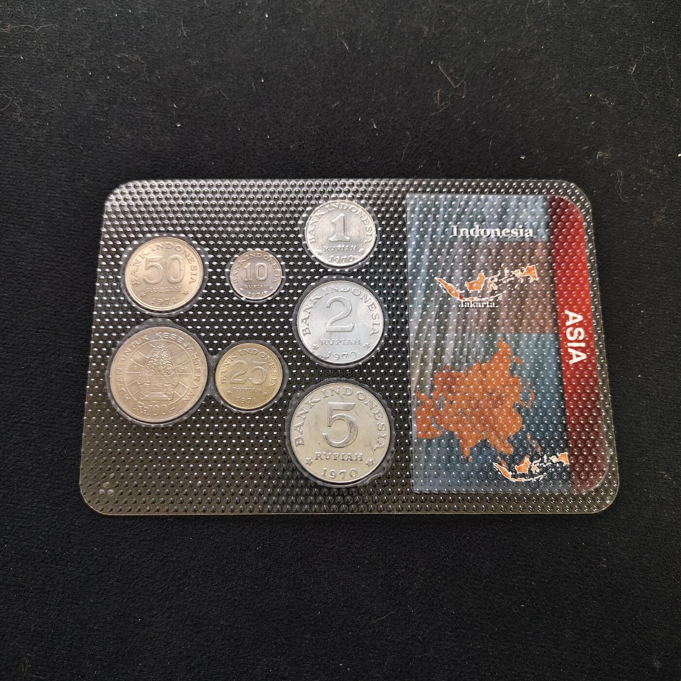 【全场包邮】纯粹捡漏拍484场（免费代拍第21场） 印度尼西亚1970-1973年7枚封装套币