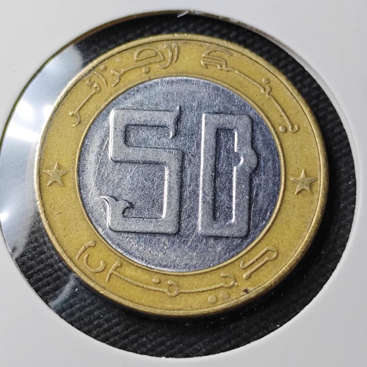 KK钱币收藏小铺 第377期  2月预留时间 周末发货