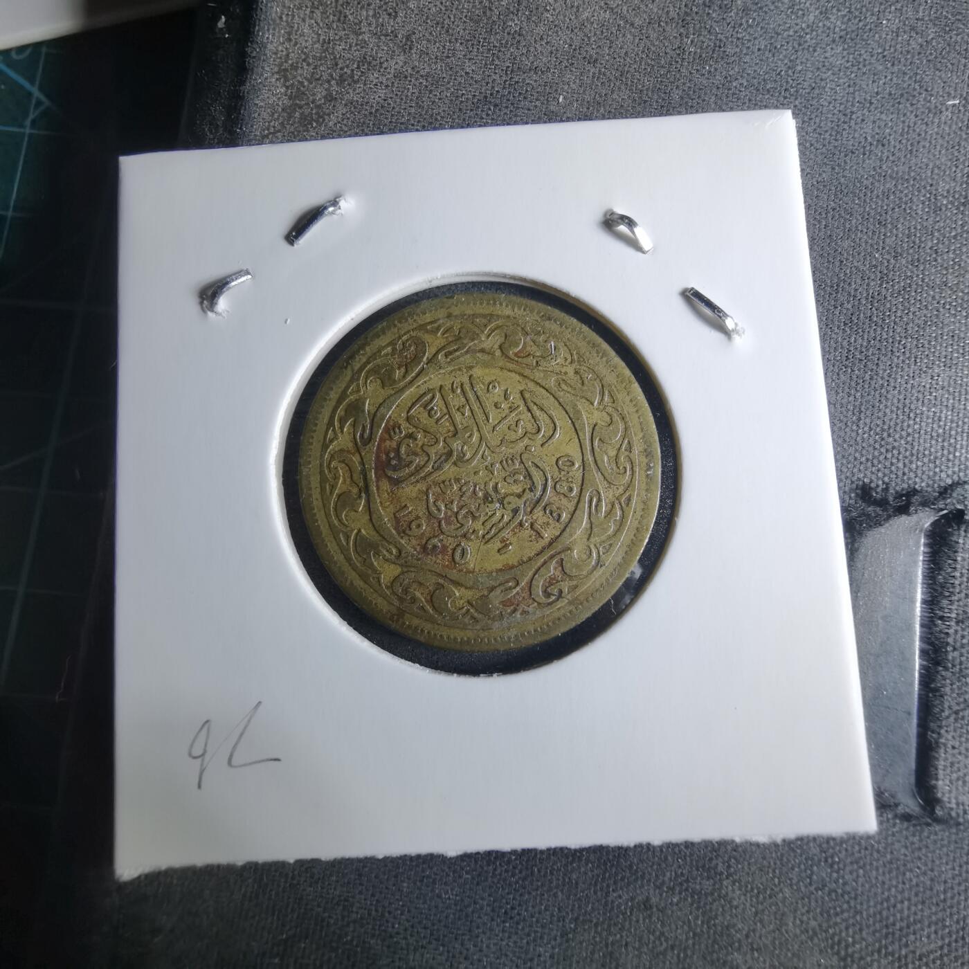 沼泽如烟--第926场