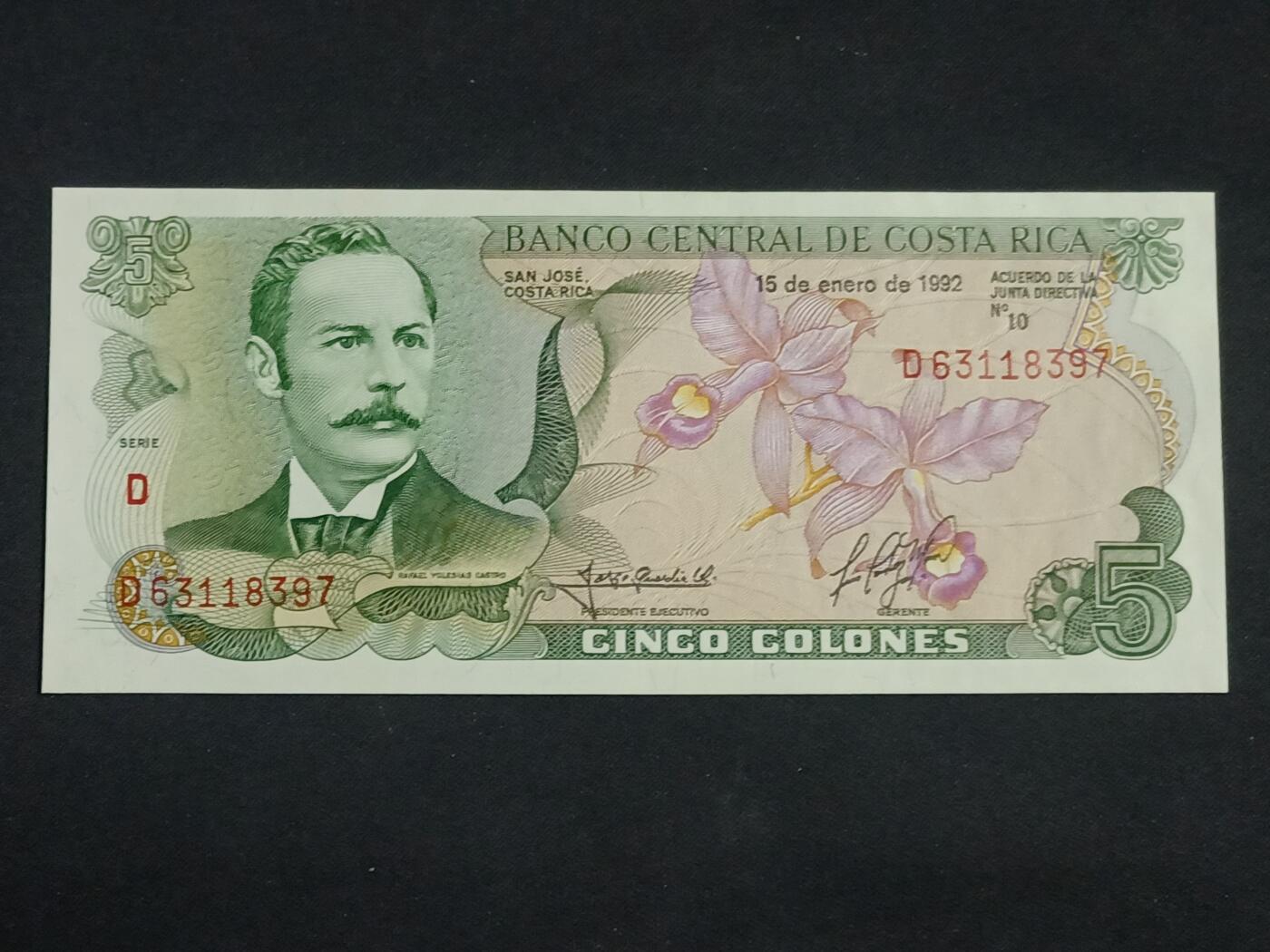 【游宝拍卖】乙巳蛇年93期 周四集拍