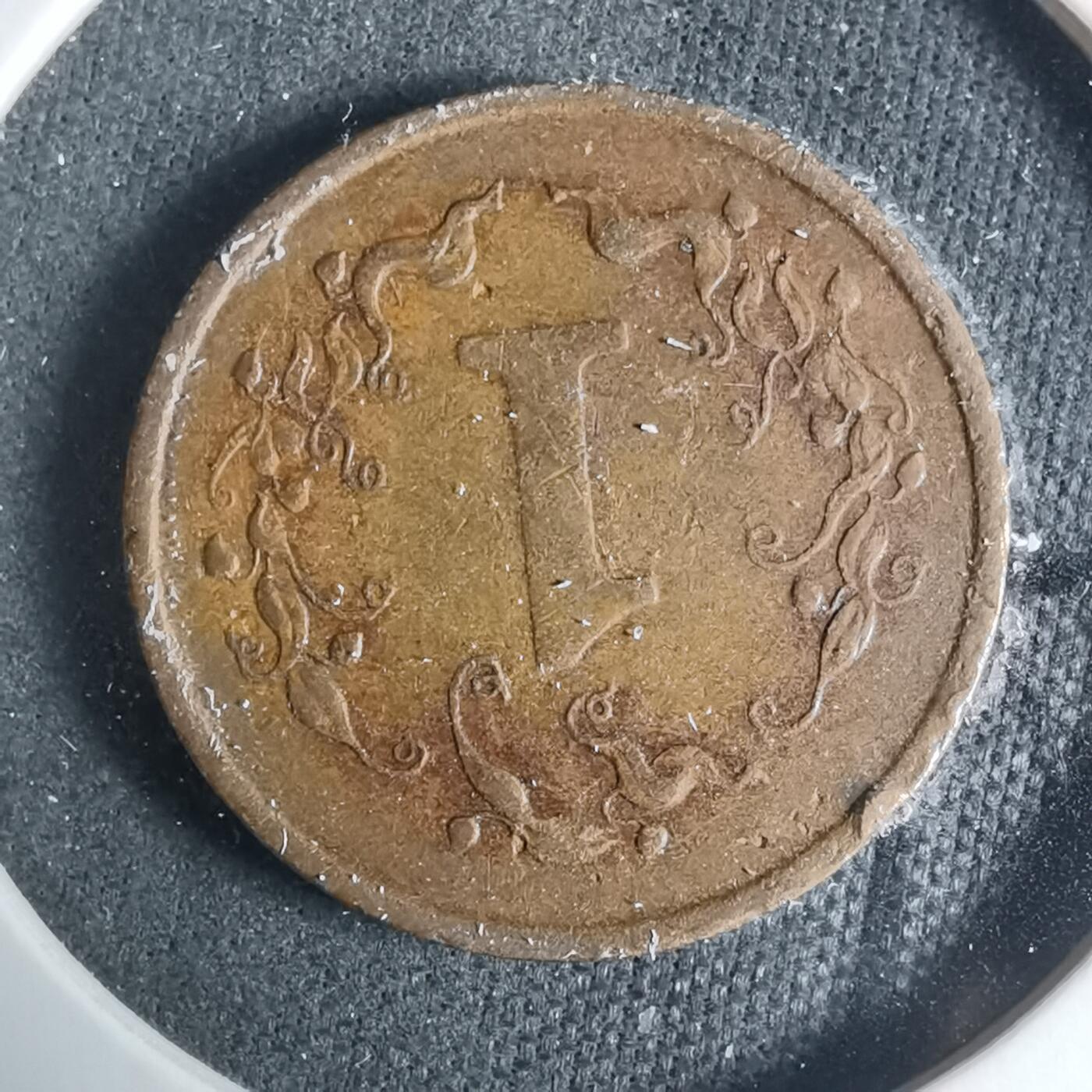 沼泽如烟--第927场