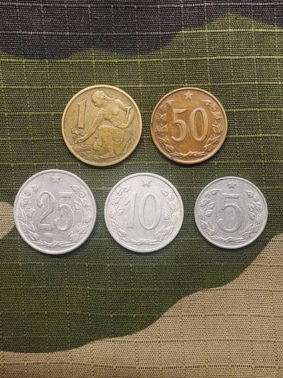 1953版捷克斯洛伐克 套币1克郎5/10/25/50赫勒一套5枚 东欧 欧洲硬币 铜币 收藏 - 1953版捷克斯洛伐克 套币1克郎5/10/25/50赫勒一套5枚 东欧 欧洲硬币 铜币 收藏