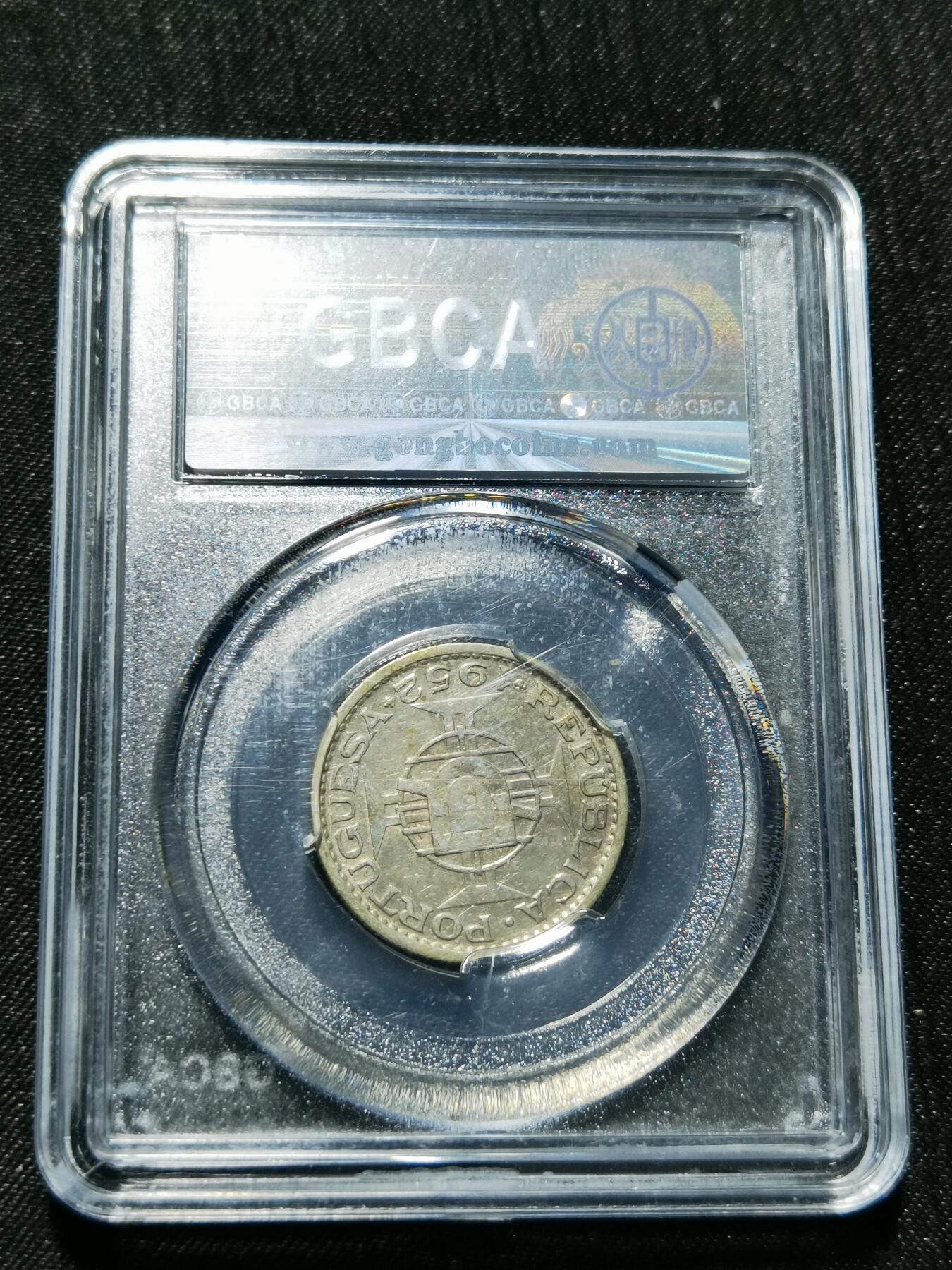 天下钱庄专场欢迎参拍