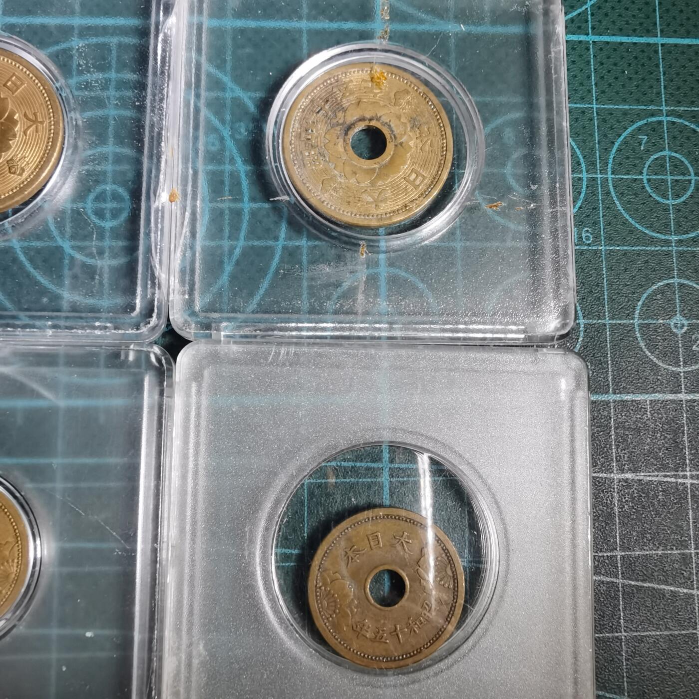 沼泽如烟--第927场 黄铜十钱六枚全年份