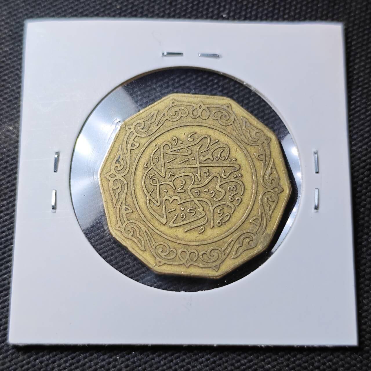 KK钱币收藏小铺 第377期  2月预留时间 周末发货