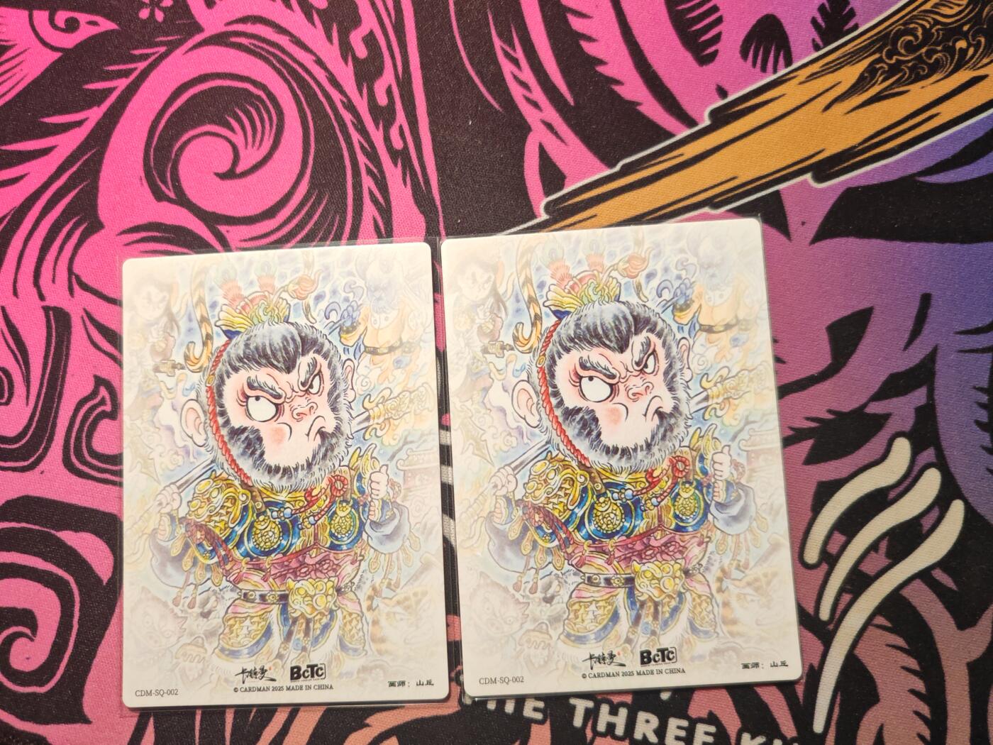 卡牌实验室开始第六次实验 【山丘】【粗闪】孙悟空×2