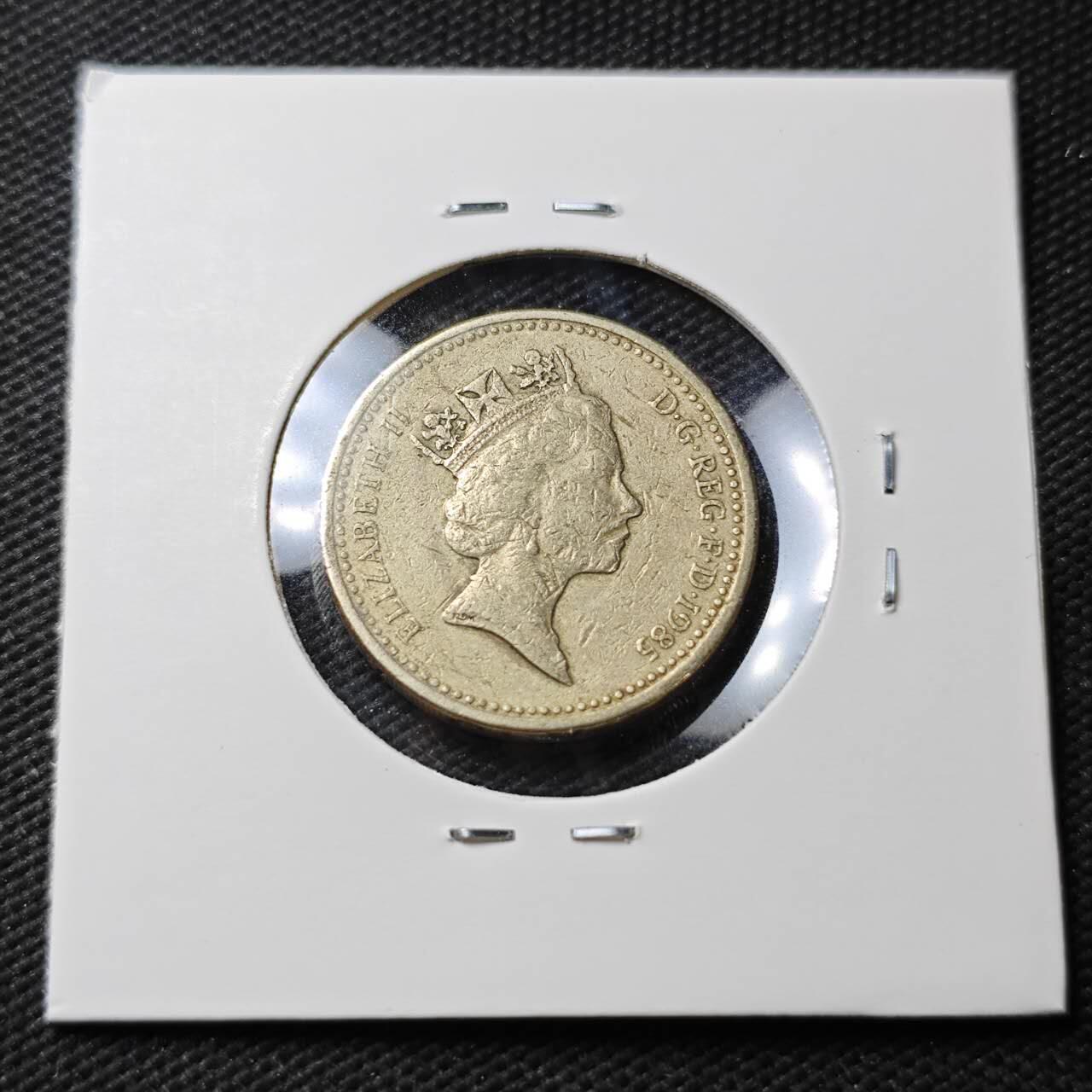 KK钱币收藏小铺 第377期  2月预留时间 周末发货  英国1镑