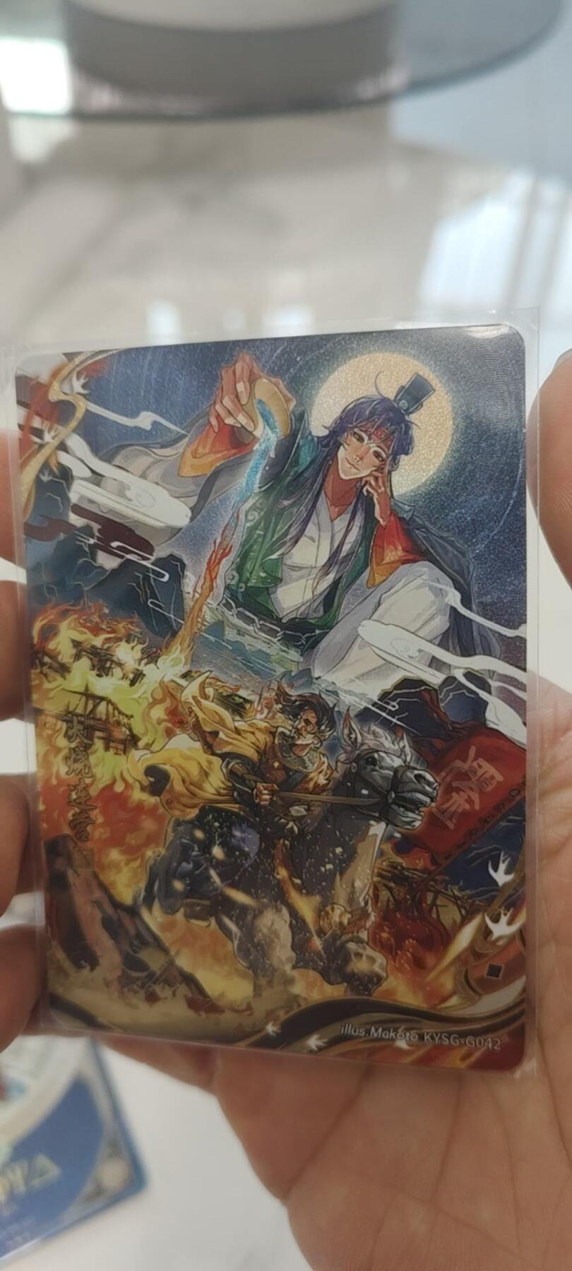 秋原瞳的小店第二十九期（持续收拍，今年的最后的一次旅行，期待在有雪的路上）