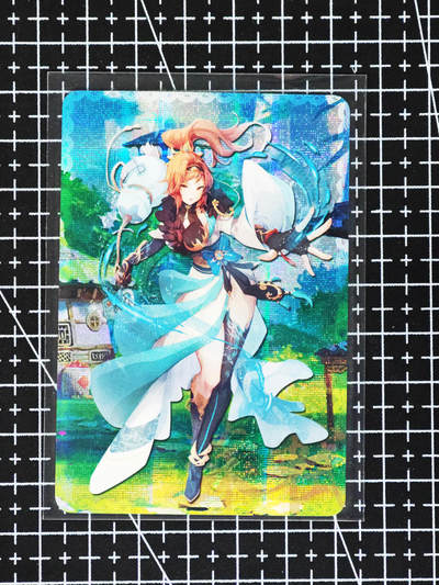 琦卡当当铺≯第24期★★各种小漏~支持寄存★★~【9点40结束】扫码加群抽[包邮券]~周二结束 - 苏轼-纱布闪-1张