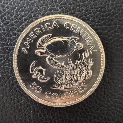 道一币馆币章第一百五十九场 - 哥斯达黎加1974年保护绿海龟50科朗银币 25.55g 500s 7600