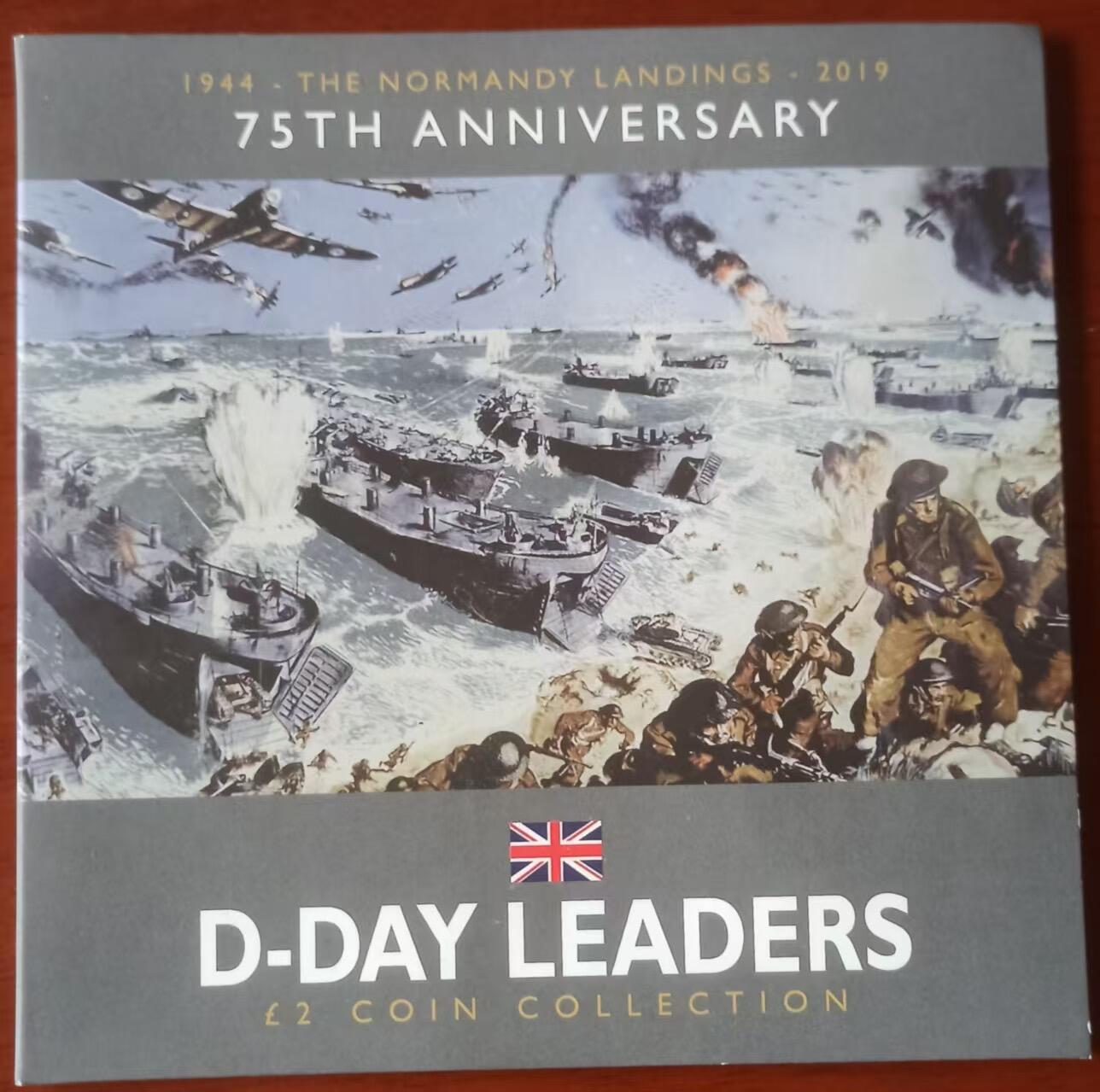 ❤️【币观天下】❤️ 第334期钱币拍卖- 2025.12.12周五晚上6点半场-长期征集拍品 马恩岛2019年诺曼底登陆两镑MS 乔治六世 丘吉尔 蒙哥马利