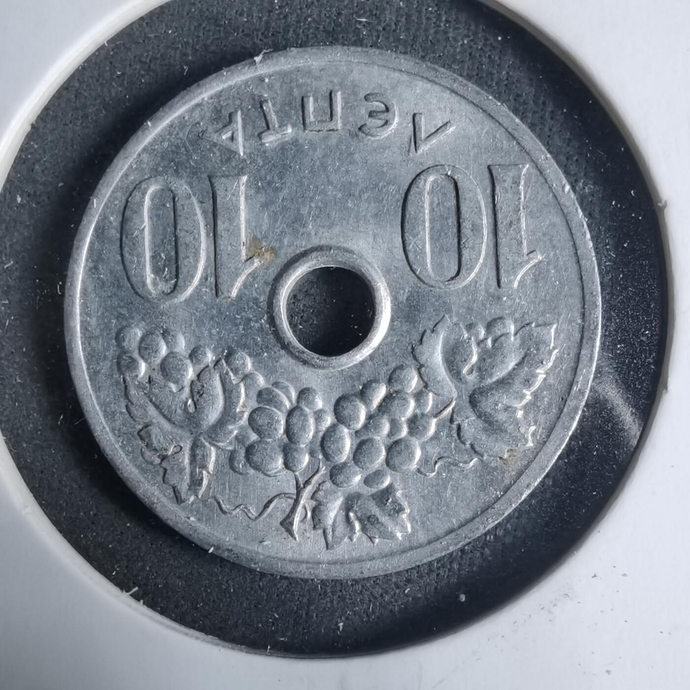 沼泽如烟--第927场 雷普塔1969年10雷普塔