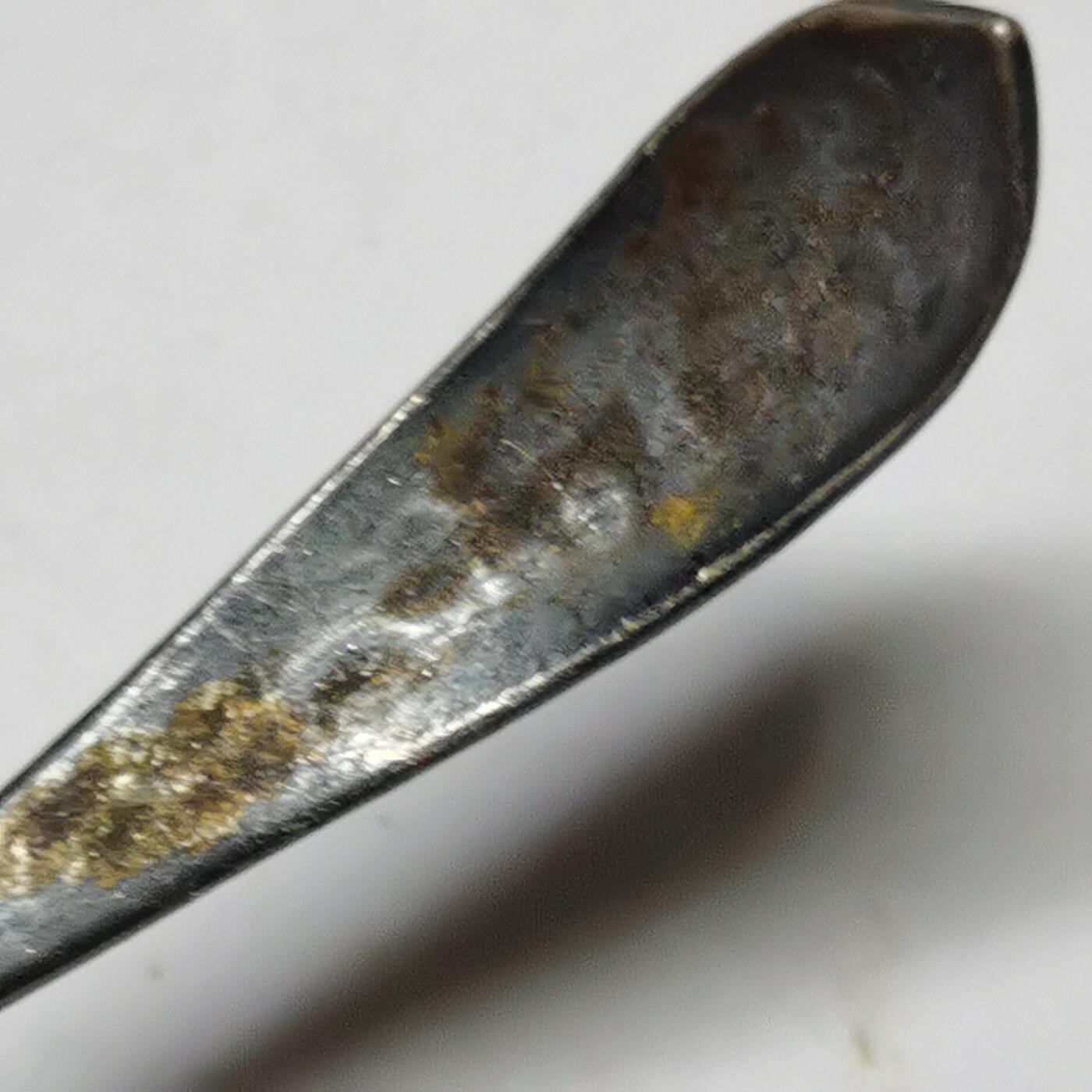 藏珍品阁杂件专场87期