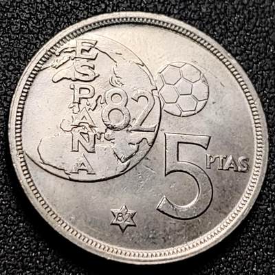 泉币菌-第143场-精品福利场 - 原光极美 82足球纪念币 胡安一世 西班牙5比塞塔铜镍硬币 23.0毫米 5.5克