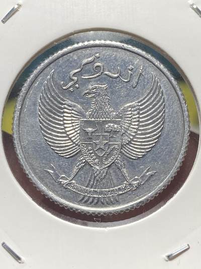 2025年第一百三十五场(总第一百六十一场）外国好品纸夹散币场(免佣金) - 印度尼西亚🇮🇩1951年10仙(独立后第一套第一版，马来文版，首发年仅发行2年)