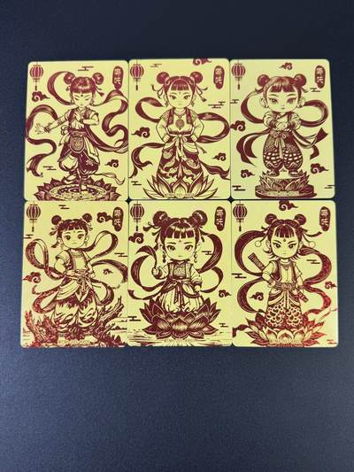 NO.17 好又多金牌大场，新店点关注不迷路！每周一站式配齐，方便凑单！（周6晚8点截拍，卖家送拍0抽成！） - 卡游 哪吒6张