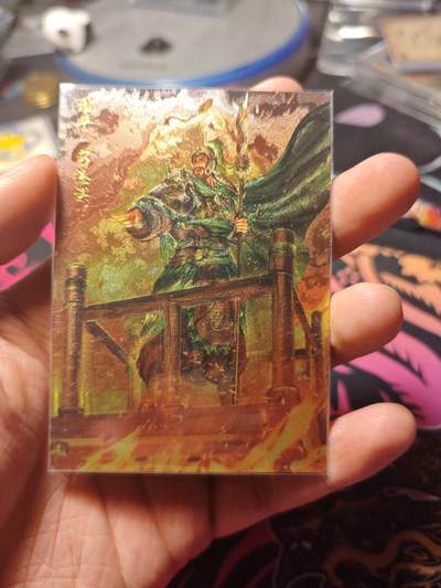 卡牌实验室开始第六次实验 - 【杆子】【粗闪折光】程普