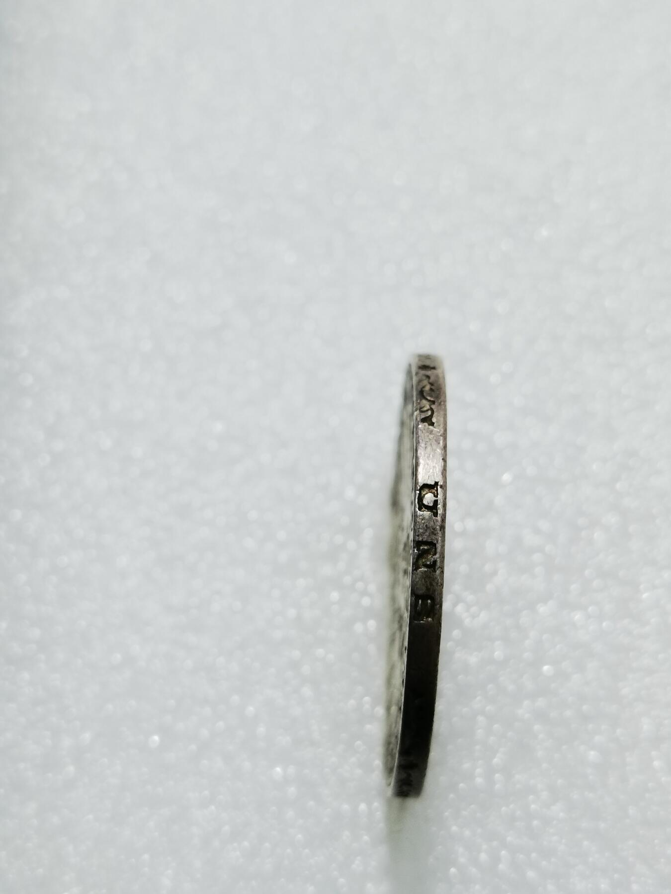 天下钱庄专场欢迎参拍 德国巴伐利亚奥托3马克银币