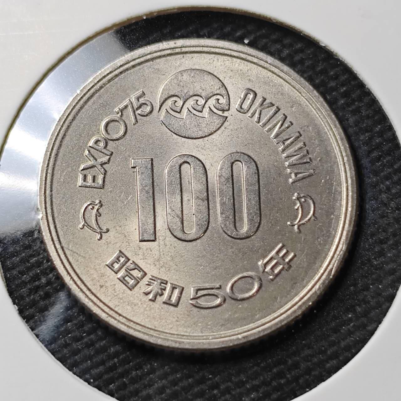 KK钱币收藏小铺 第377期  2月预留时间 周末发货