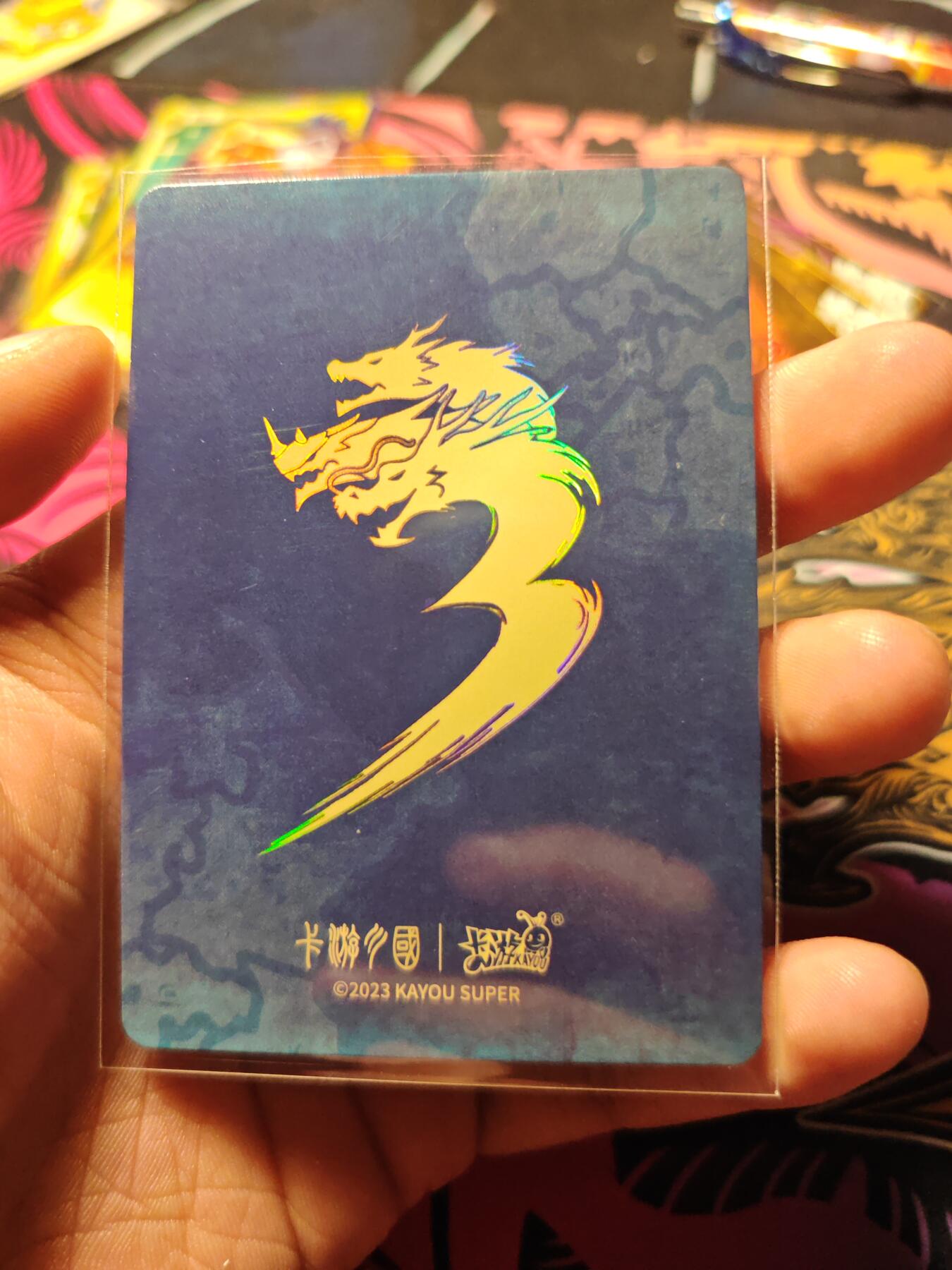 卡牌实验室开始第六次实验 卡游三国对决卡 KYSG-DJ007