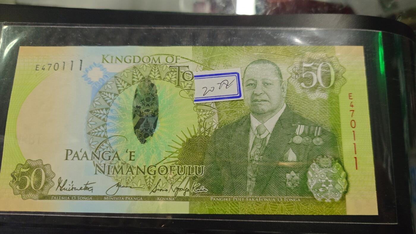 世界钱币～微拍第219期暨2025年第59期  老库存低价起拍