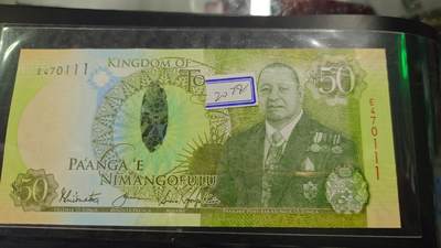 世界钱币～微拍第219期暨2025年第59期  老库存低价起拍 - 2022年汤加50元 豹子号111 全新绝品