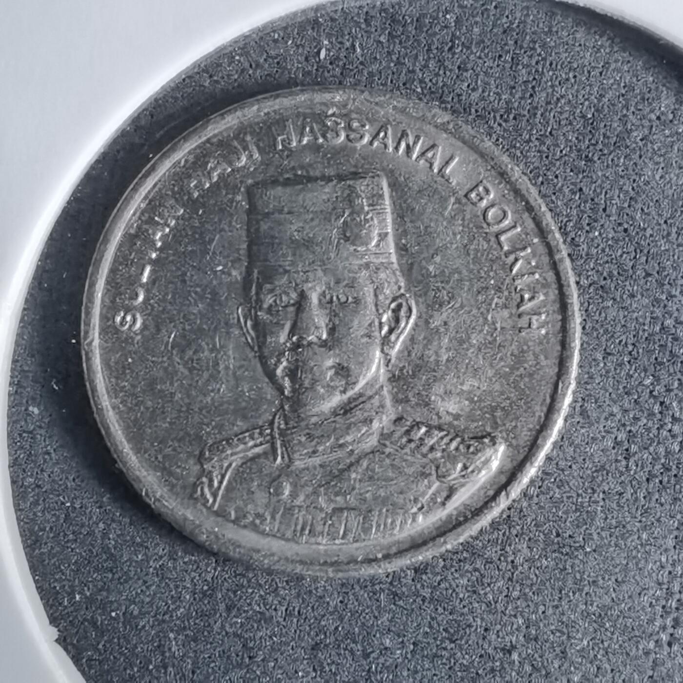 沼泽如烟--第927场 文莱2004年五分