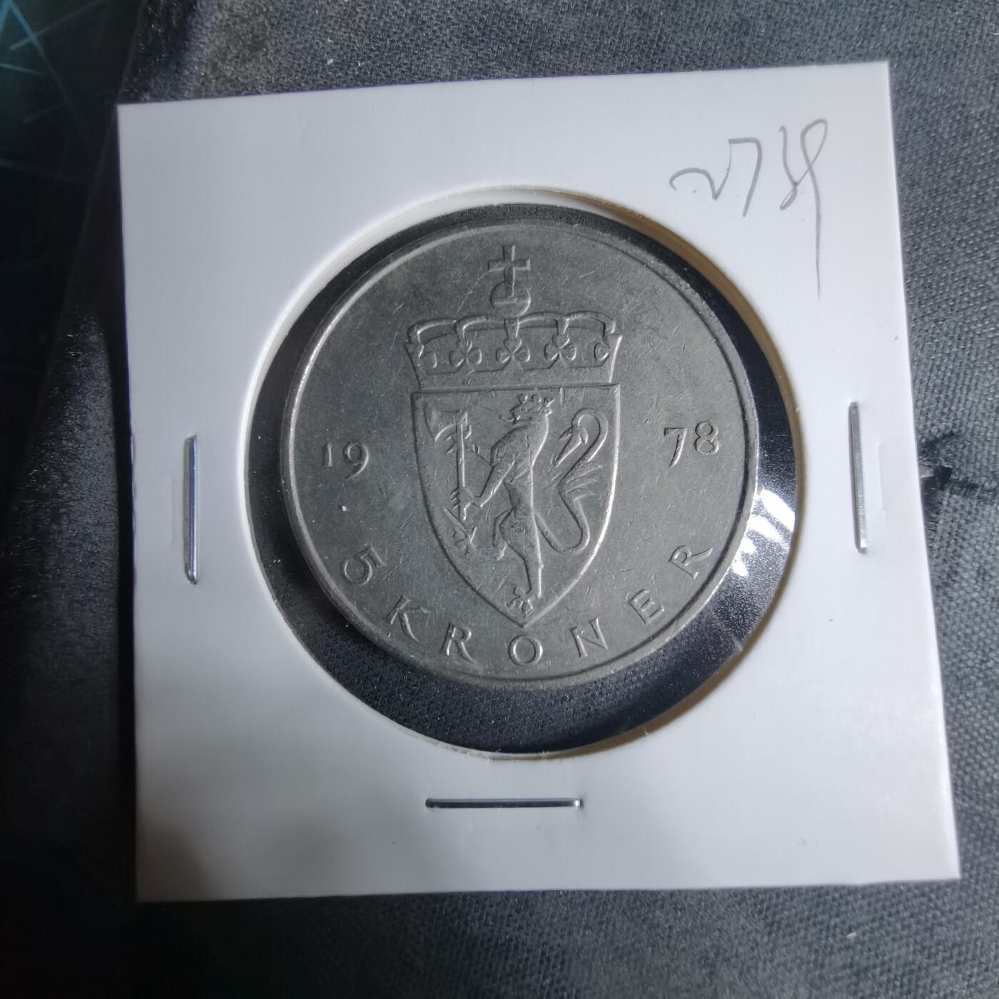 沼泽如烟--第927场