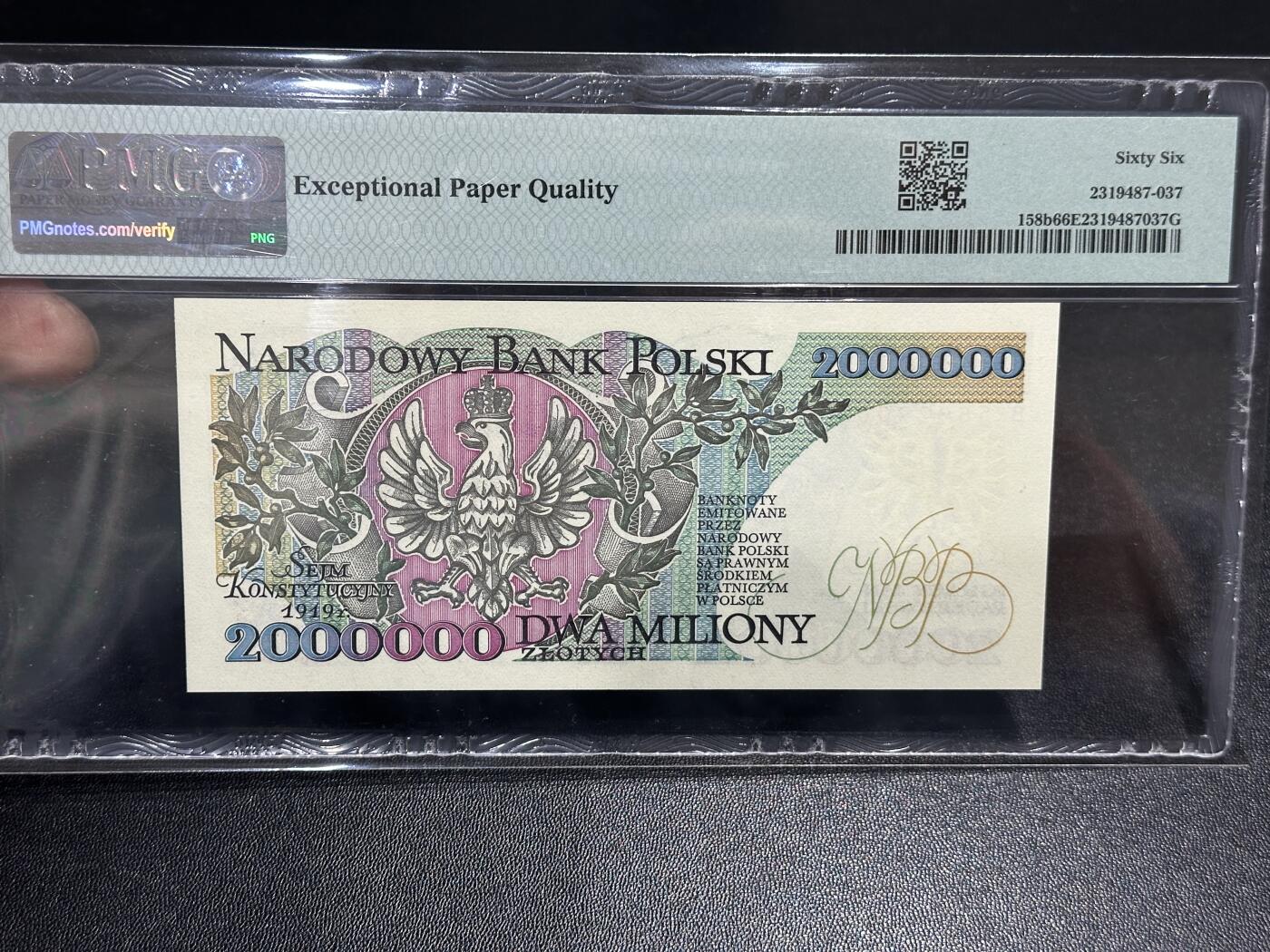 《外钞收藏家》第五百九十二期（精选场）（本平台长期征集拍品、欢迎藏友们联系合作） 波兰1992年2000000兹罗提PMG66（音乐家帕德列夫斯基，全程无47双尾号）