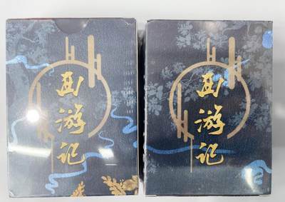 NO.17 好又多金牌大场，新店点关注不迷路！每周一站式配齐，方便凑单！（周6晚8点截拍，卖家送拍0抽成！） - 【套卡】百里 李云中西游 套卡 彩闪 全新未拆封