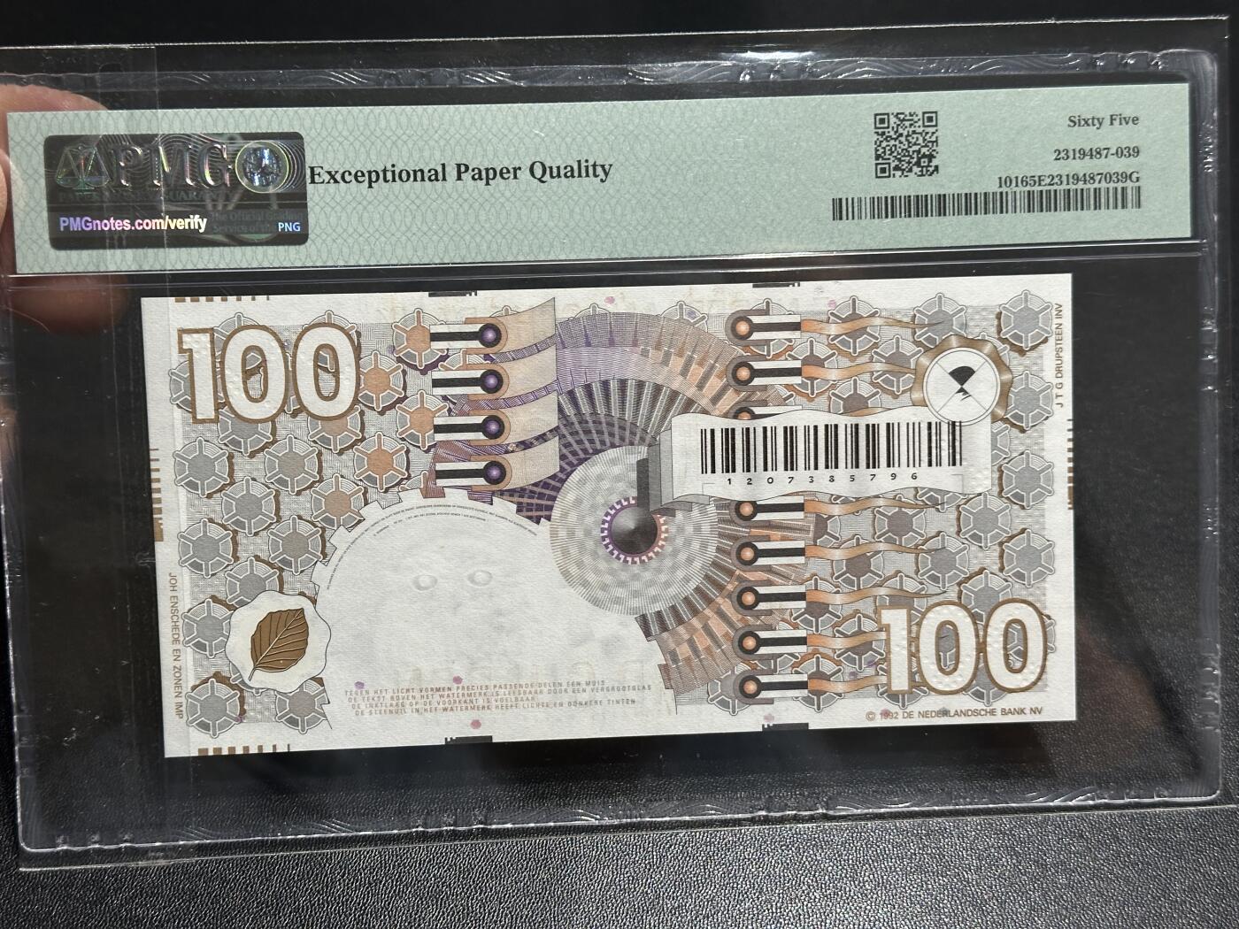 《外钞收藏家》第五百九十二期（精选场）（本平台长期征集拍品、欢迎藏友们联系合作） 荷兰1992年100盾齿轮版本PMG65（全程无4）