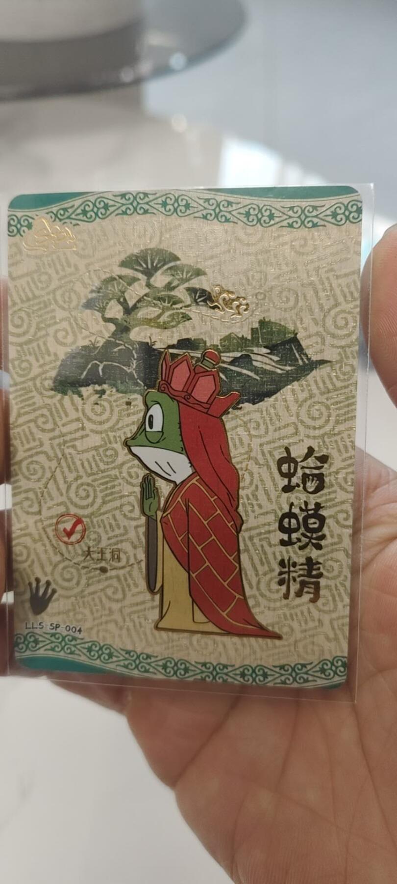 秋原瞳的小店第二十九期（持续收拍，今年的最后的一次旅行，期待在有雪的路上）