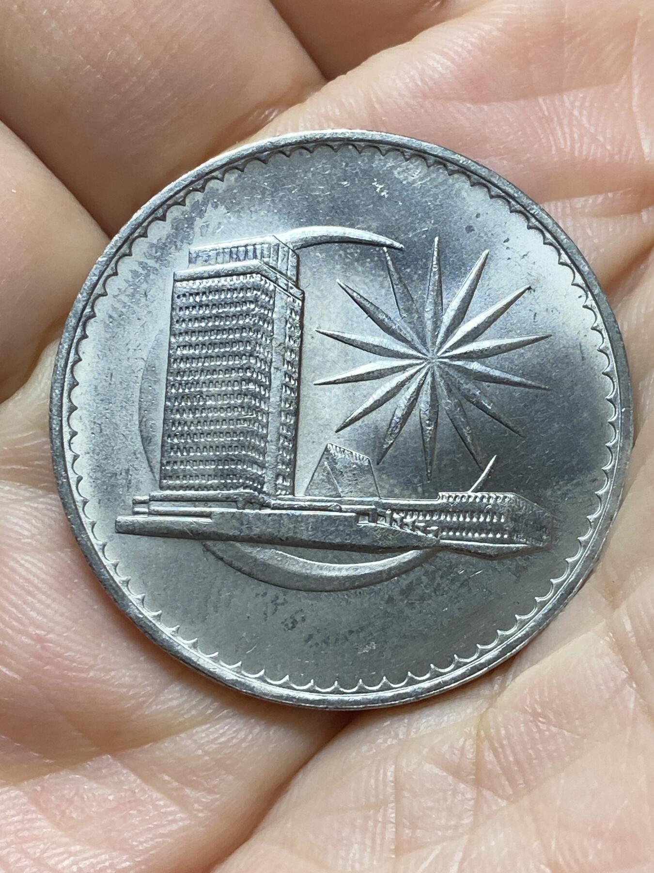 2025年第一百三十五场(总第一百六十一场）外国好品纸夹散币场(免佣金)