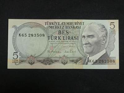 【游宝拍卖】乙巳蛇年93期 周四集拍 - 土耳其-5里拉【全新UNC】